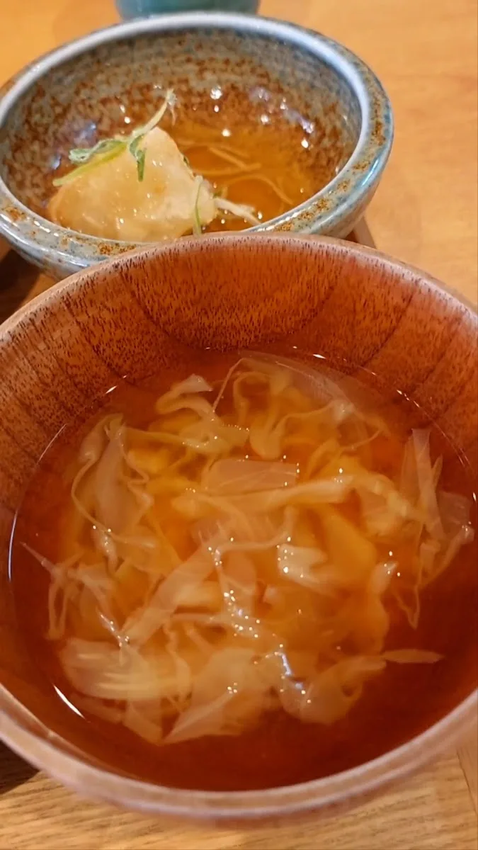 Obubu · 2